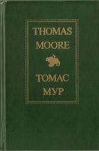 THOMAS MOORE SELECTED VERSE.  