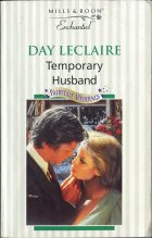 Temporary Husband. Day Leclaire ( )