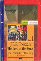 The Lord of the Rings (   12 ). J. R. R. Tolkien (. . . )