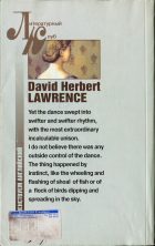 The Princess And Other Stories. David Herbert Lawrence (  )